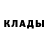 Alpha-PVP крисы CK asdub 1153
