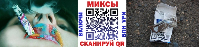 магазин наркотиков Мегион Бутират жидкий экстази
