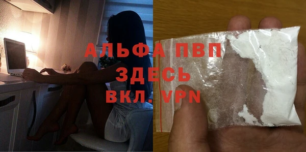 синтетический гашиш Михайловка
