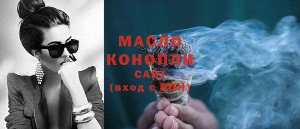 прущий лед Михайловск