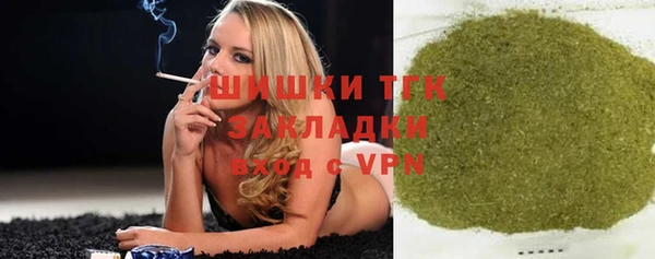 гидропоника Наволоки