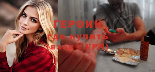 прущий лед Михайловск