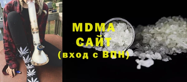 2c-b Михайлов