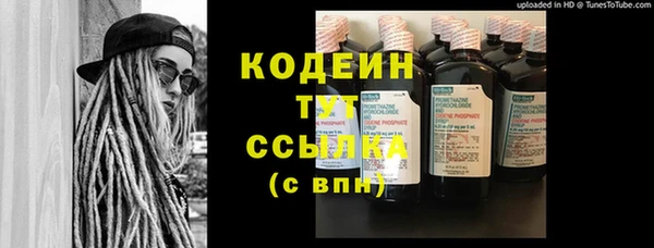 гидропоника Наволоки