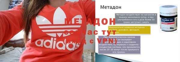 2c-b Михайлов