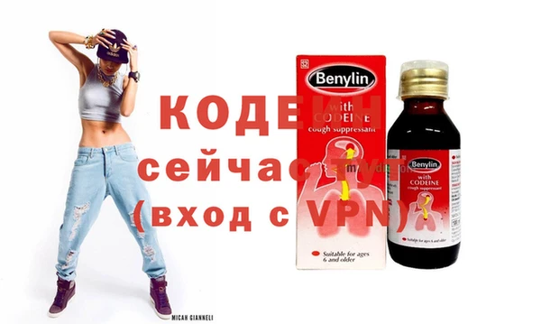 2c-b Михайлов
