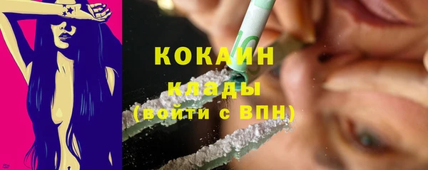 синтетический гашиш Михайловка