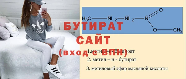 прущий лед Михайловск