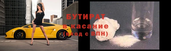 гидропоника Наволоки