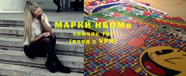 гидропоника Наволоки