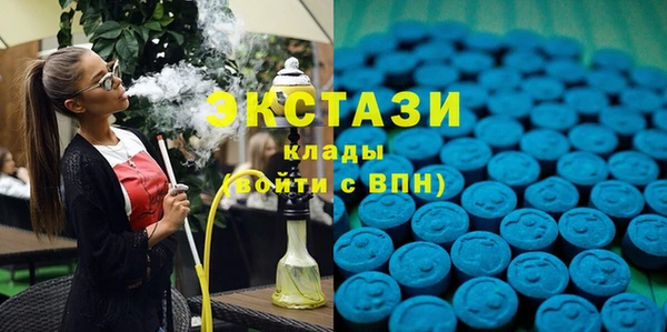синтетический гашиш Михайловка