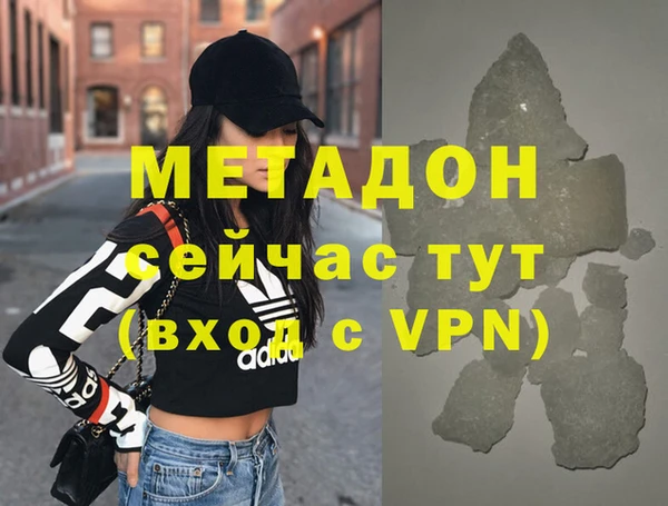 гидропоника Наволоки