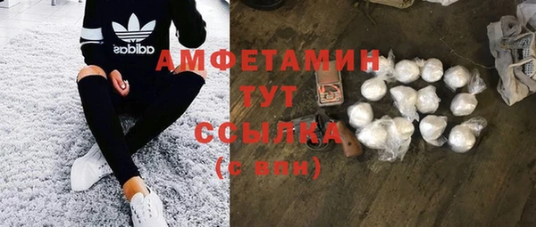 прущий лед Михайловск