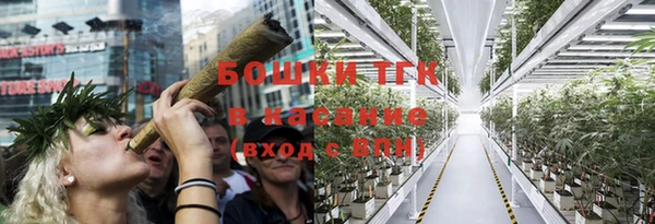 синтетический гашиш Михайловка