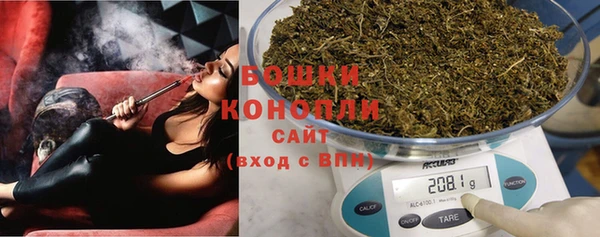COCAINE Билибино