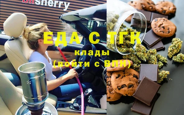 кокаин премиум Навашино