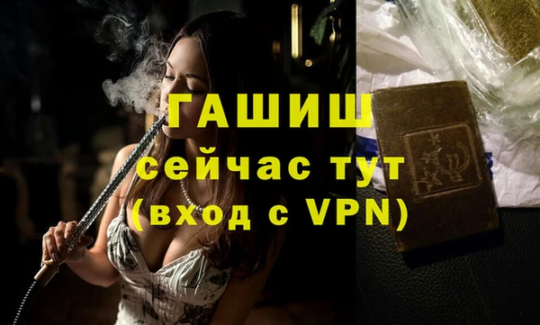 2c-b Михайлов