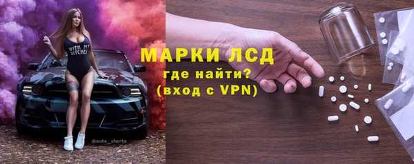 прущий лед Михайловск