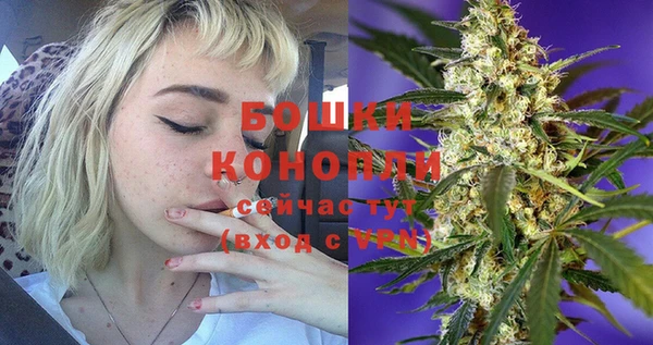 кокаин премиум Навашино