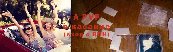 кокаин премиум Навашино