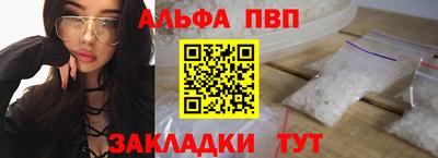 каннабис Гусь-Хрустальный
