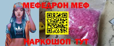 каннабис Гусь-Хрустальный