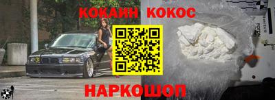 прущие крисы Гусев