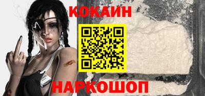 тгк Азнакаево