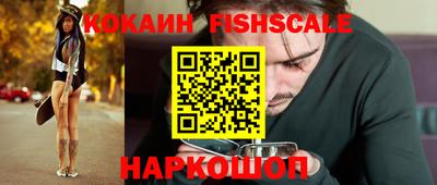 прущие крисы Гусев