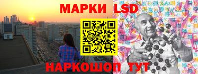 индика Балаково