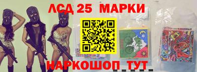 прущая мука Балашиха