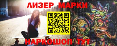 мескалин Донской