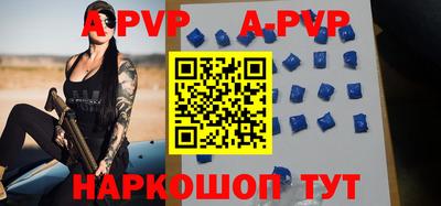 прущие крисы Гусев