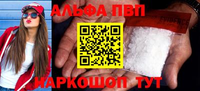 прущие крисы Гусев