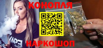 мескалин Донской
