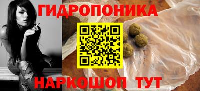 наркотики Гусиноозёрск