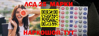 каннабис Гусь-Хрустальный