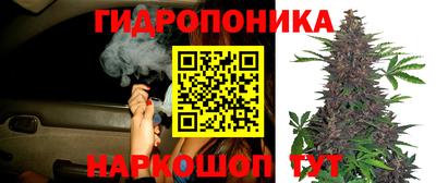 прущая мука Балашиха