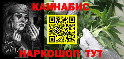 молекула духа Дубна
