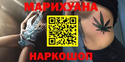 молекула духа Дубна