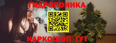 наркотики Гусиноозёрск