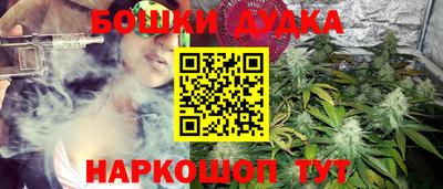 мескалин Донской