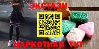 молекула духа Дубна