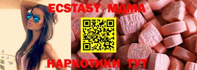 прущие крисы Гусев