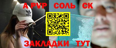 каннабис Гусь-Хрустальный