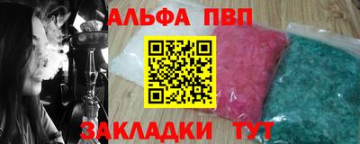 каннабис Гусь-Хрустальный