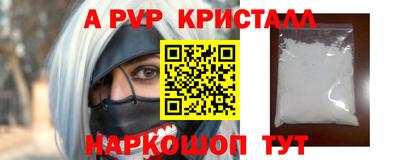 наркотики Гусиноозёрск