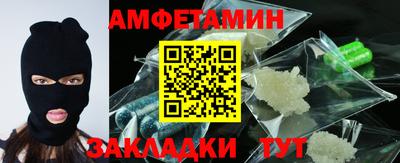 прущая мука Балашиха