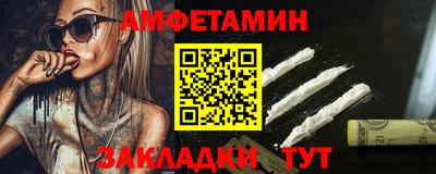 каннабис Гусь-Хрустальный
