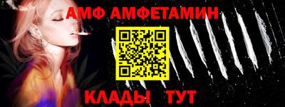 индика Балаково